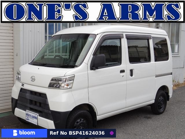 2020 Daihatsu Hijet Cargo