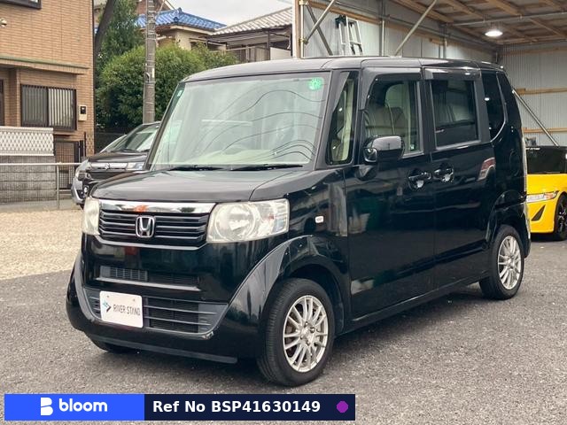 2013 Honda N BOX