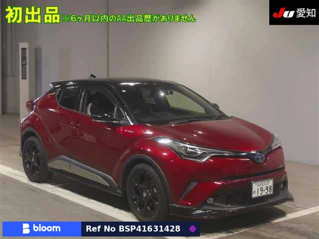 2018 Toyota C-HR