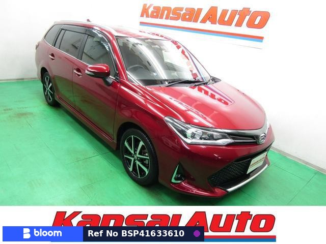 2018 Toyota Corolla Fielder