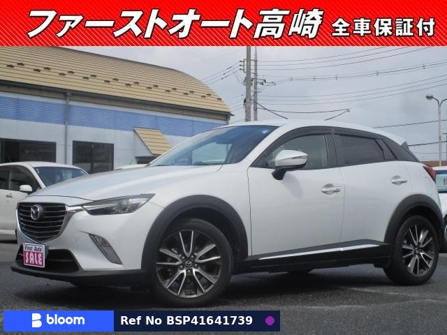 2015 Mazda CX-3