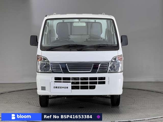 2020 Nissan NT100CLIPPER