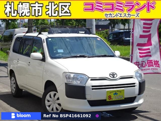 2016 Toyota Succeed Wagon