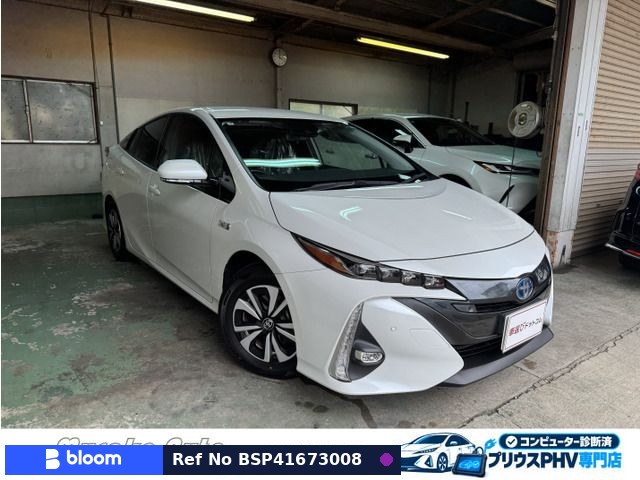 2021 Toyota Prius PHV