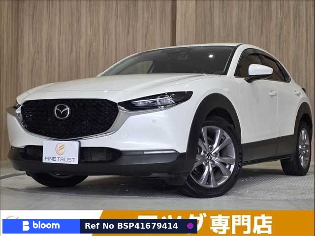 2020 Mazda CX-30