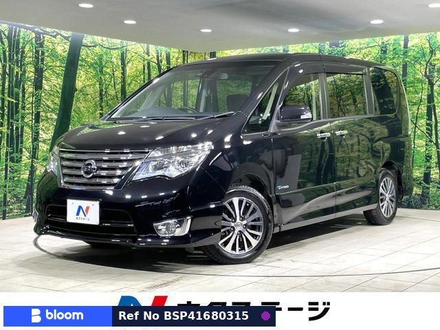 2014 Nissan Serena