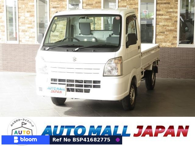 2015 Suzuki Carry Truck