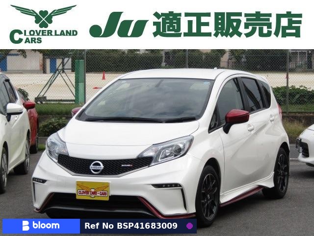 2016 Nissan Note