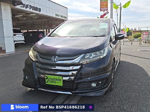 2014 Honda Odyssey