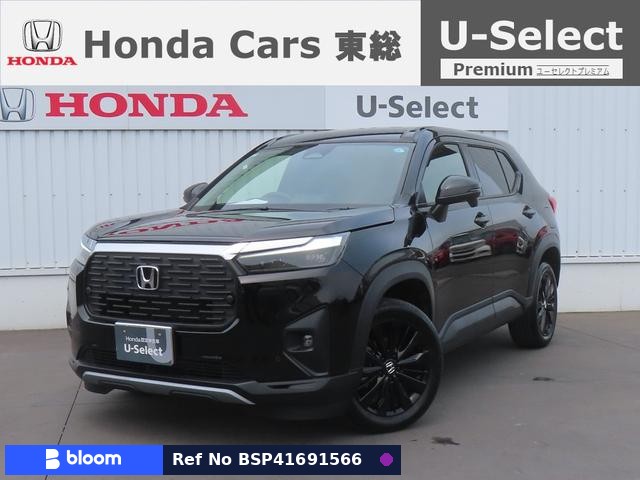 2025 Honda WR-V
