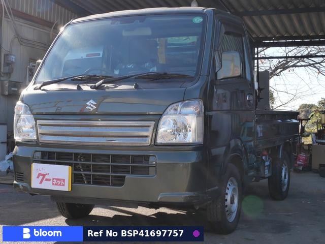 2024 Suzuki Carry Truck