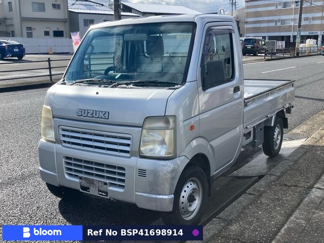 2008 Suzuki Carry Truck