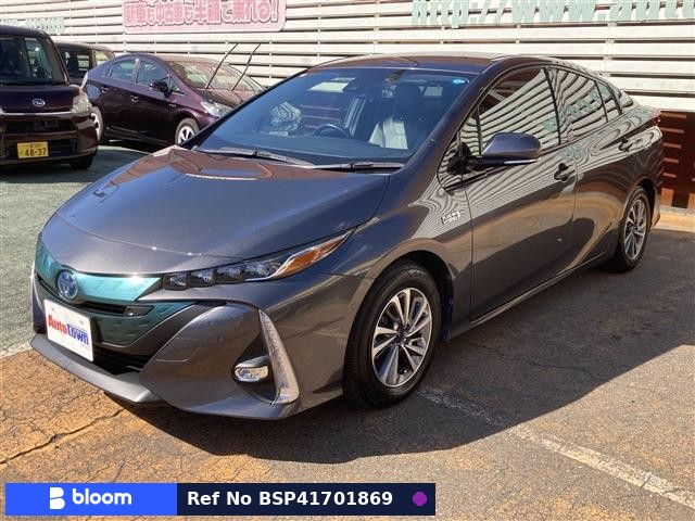 2019 Toyota Prius PHV