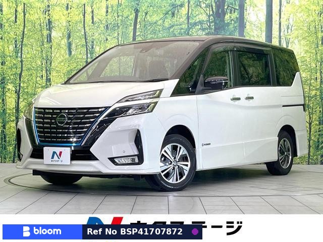 2020 Nissan Serena