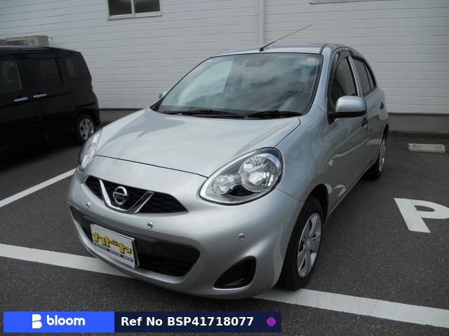 2020 Nissan March