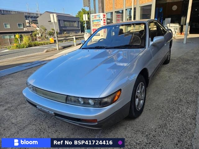 1990 Nissan Silvia