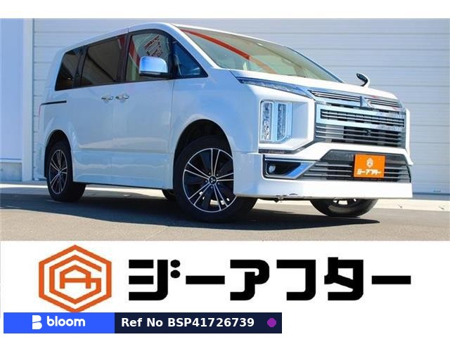 2019 Mitsubishi Delica D5