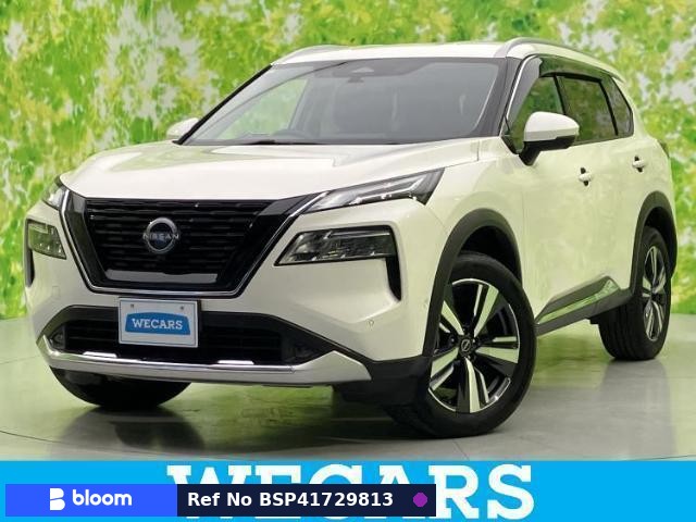 2023 Nissan X-Trail