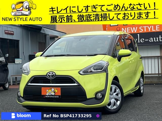 2017 Toyota Sienta