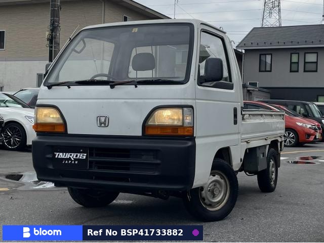 1995 Honda Acty Truck
