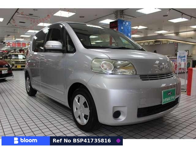 2011 Toyota Porte