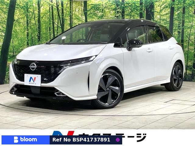2022 Nissan Aura