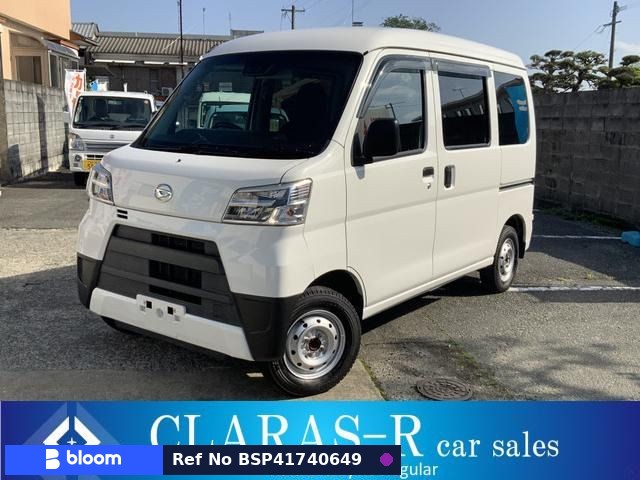2020 Daihatsu Hijet Cargo