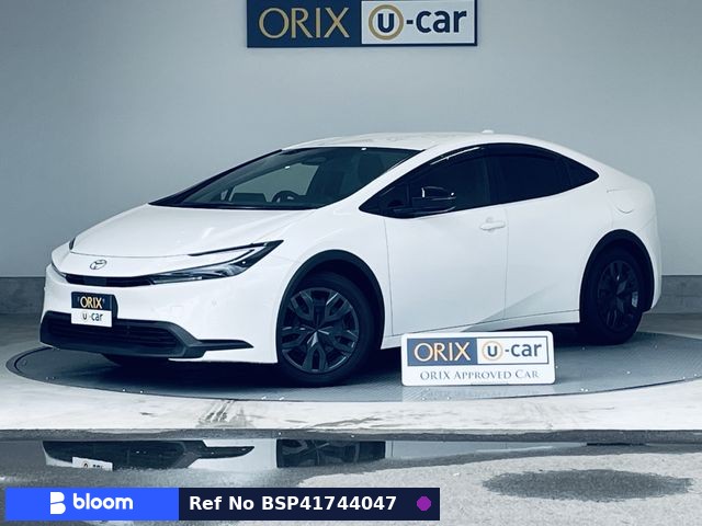 2023 Toyota Prius