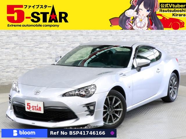 2017 Toyota 86