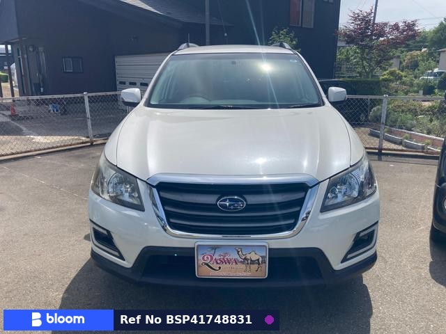 2015 Subaru Exiga Crossover 7