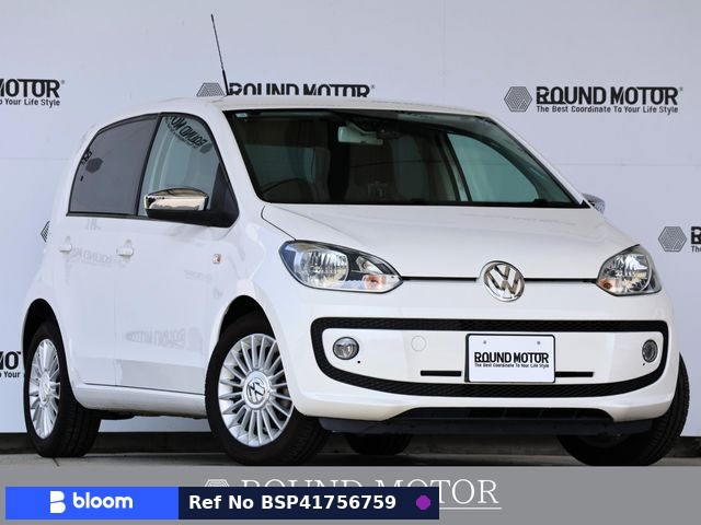 2013 Volkswagen UP!