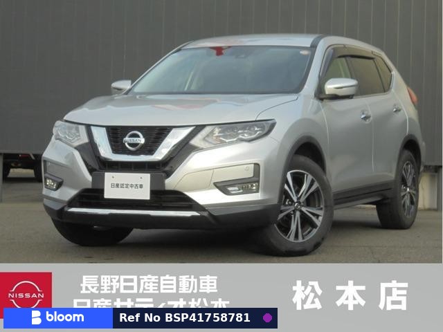 2019 Nissan X-Trail