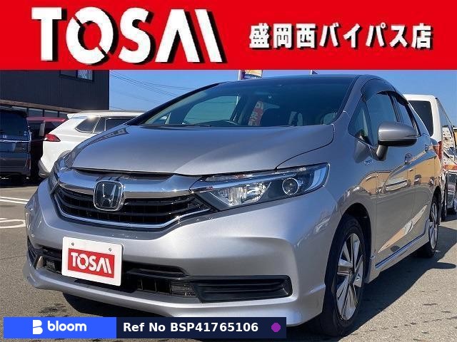 2021 Honda Shuttle