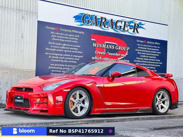 2009 Nissan GT-R
