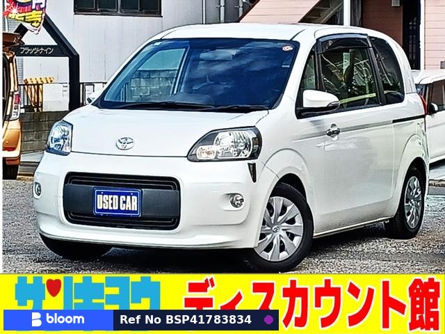 2013 Toyota Porte
