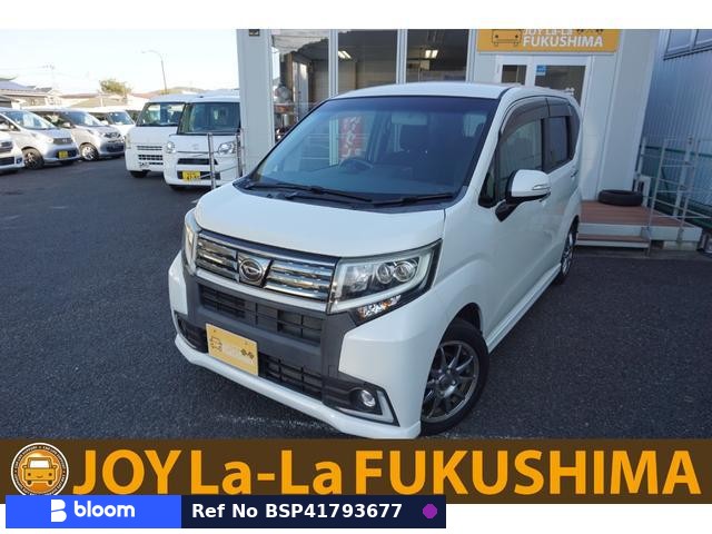 2015 Daihatsu Move