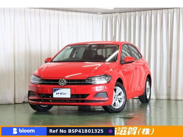 2020 Volkswagen Polo