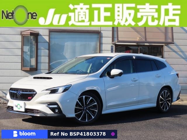 2021 Subaru Levorg