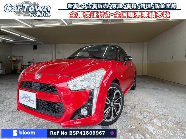 2015 Daihatsu Copen