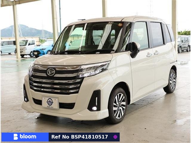 2025 Daihatsu Thor