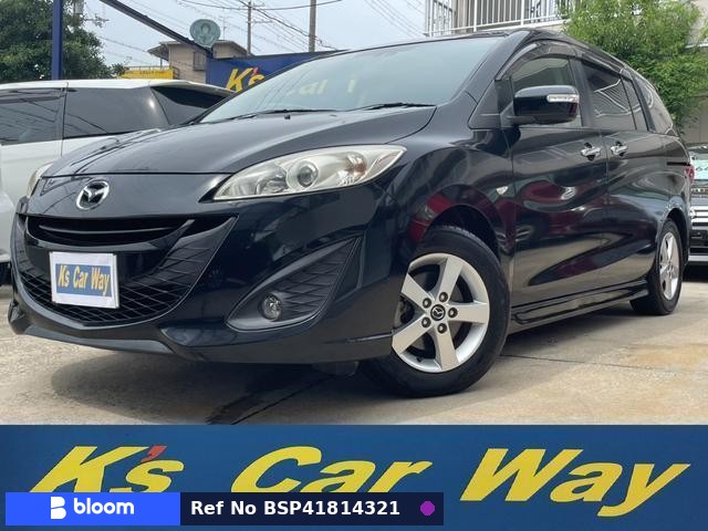 2013 Mazda Premacy