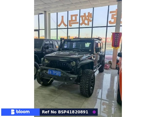 2014 Jeep Wrangler Unlimited