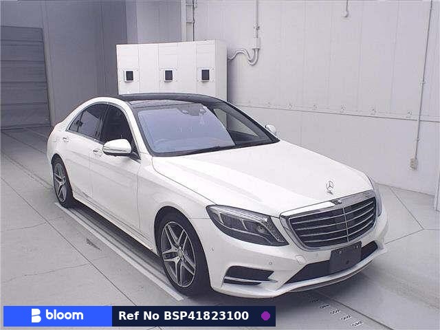 2015 Mercedes-Benz S Class