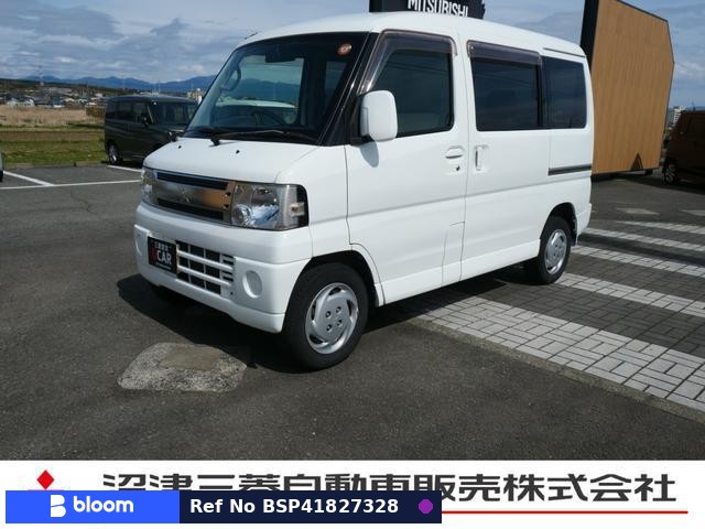 2008 Mitsubishi Townbox