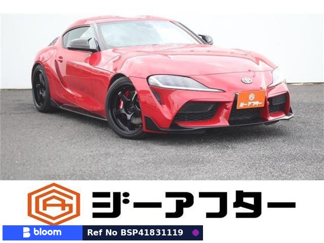 2019 Toyota Supra