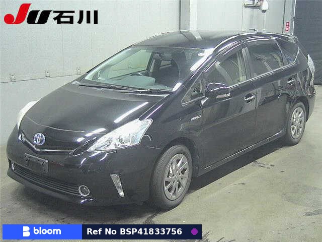 2014 Toyota Prius Alpha