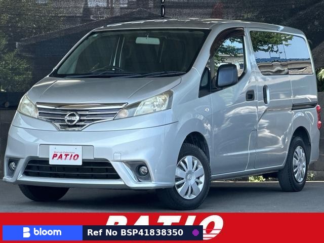 2016 Nissan NV200VANETTE VAN