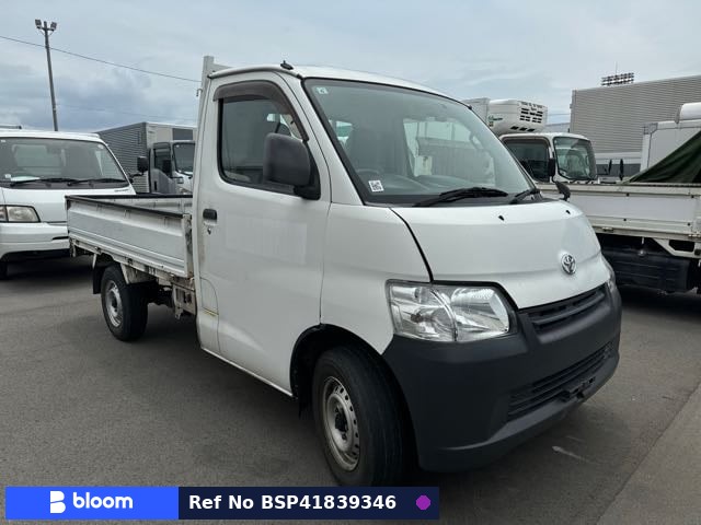 2010 Toyota Townace VAN