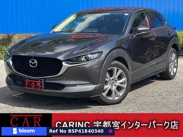 2020 Mazda CX-30