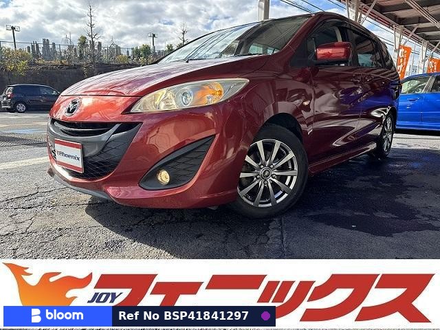 2013 Mazda Premacy
